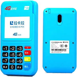 揭阳拉卡拉电签版扫码POS机